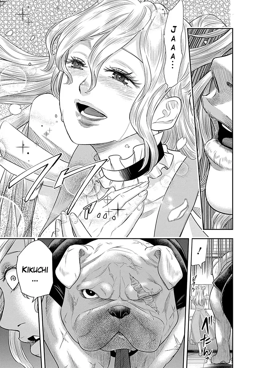 Capitulo 74 page 8