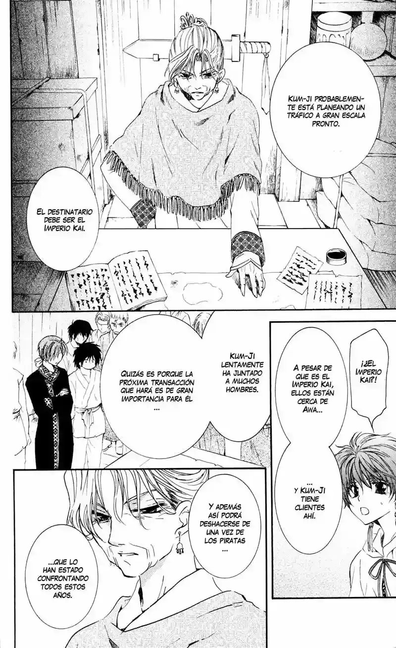 Capitulo 33 page 12