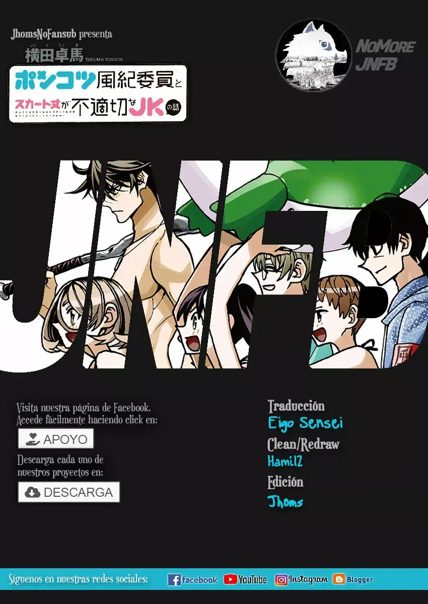 Capitulo 23 page 1