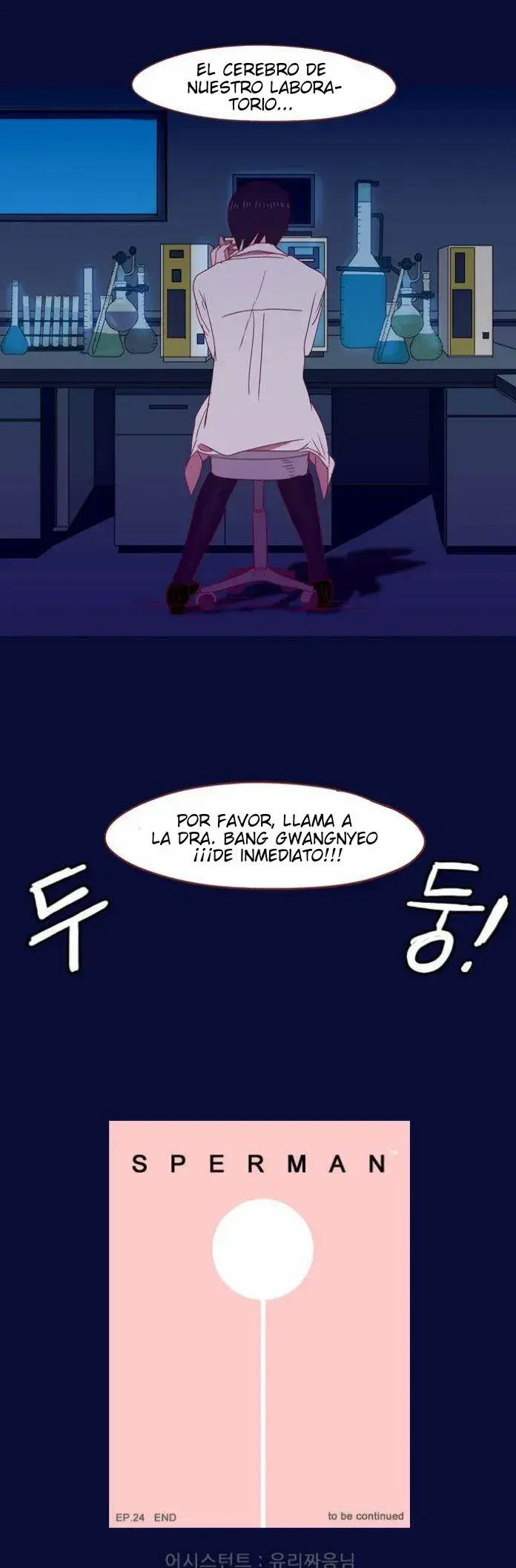 Capitulo 24 page 18