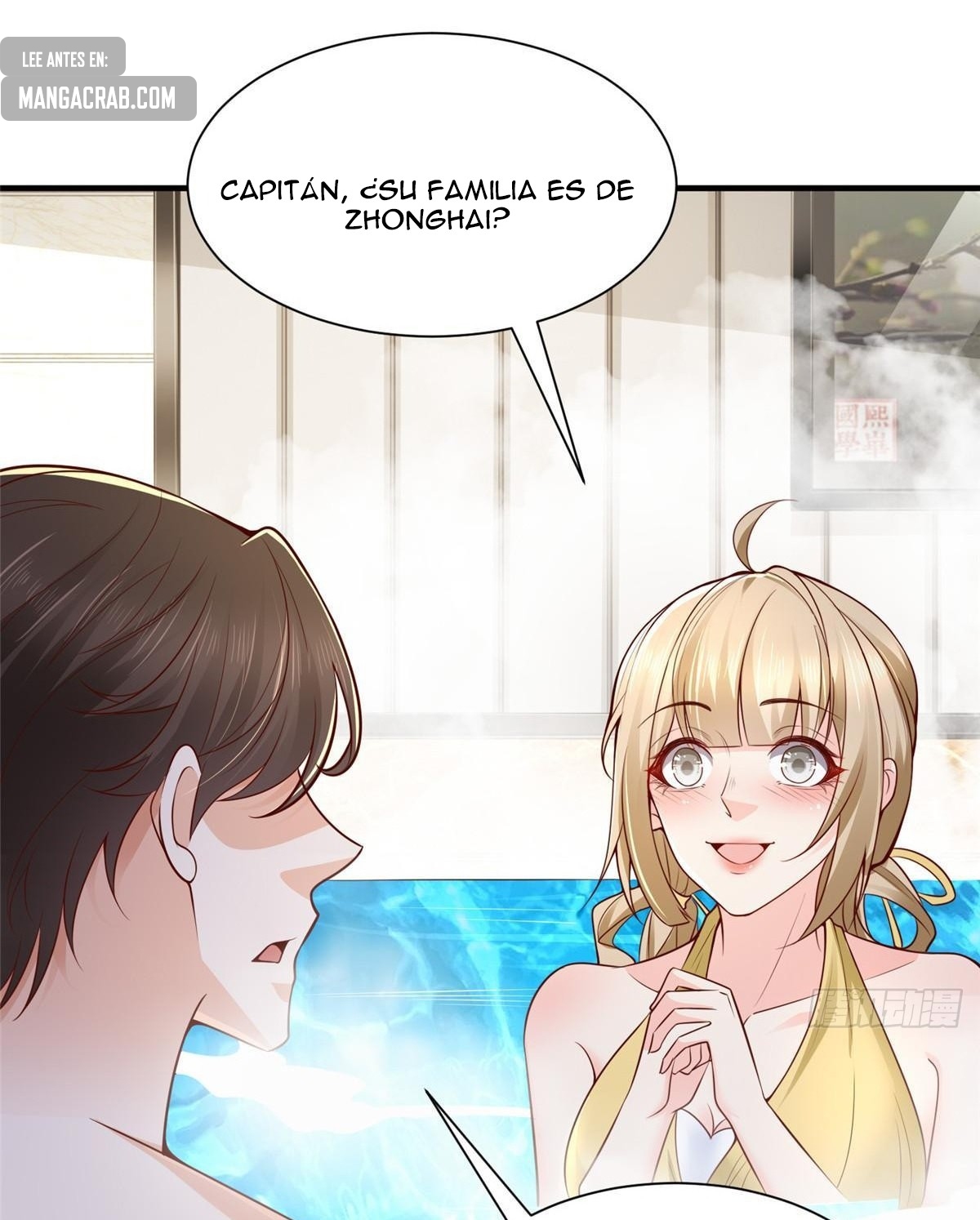 Capitulo 572 page 20