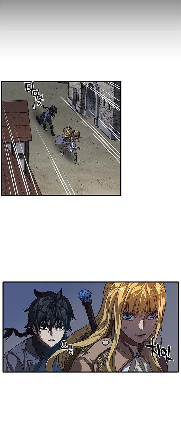 Capitulo 7 page 54