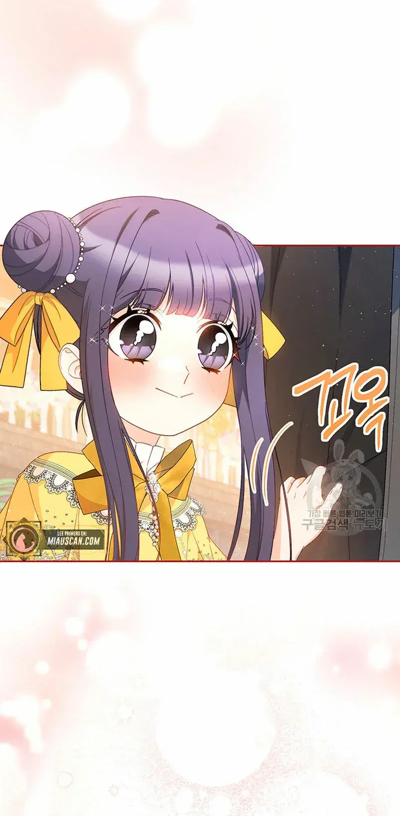 Capitulo 26 page 11