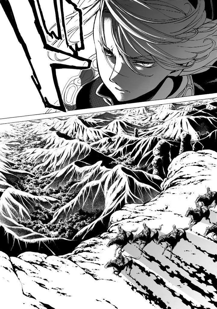Capitulo 33 page 33