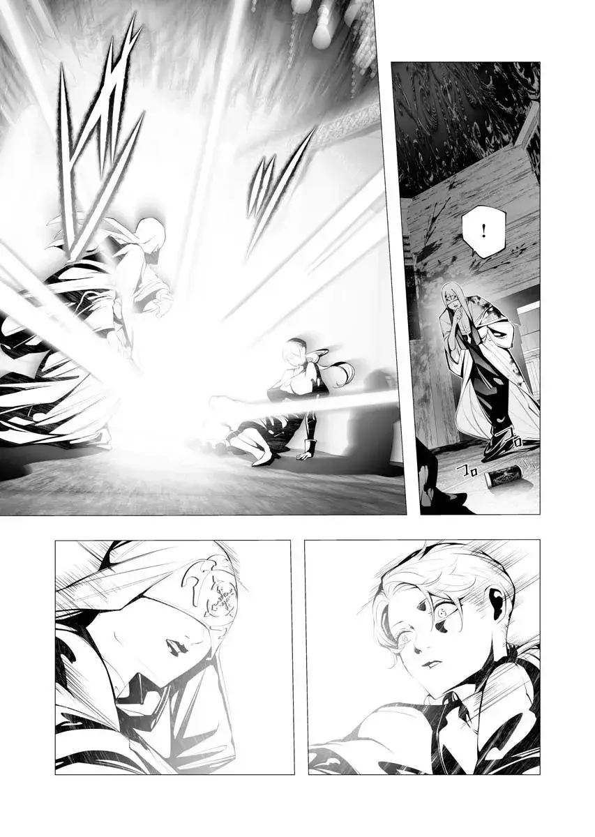 Capitulo 15 page 37