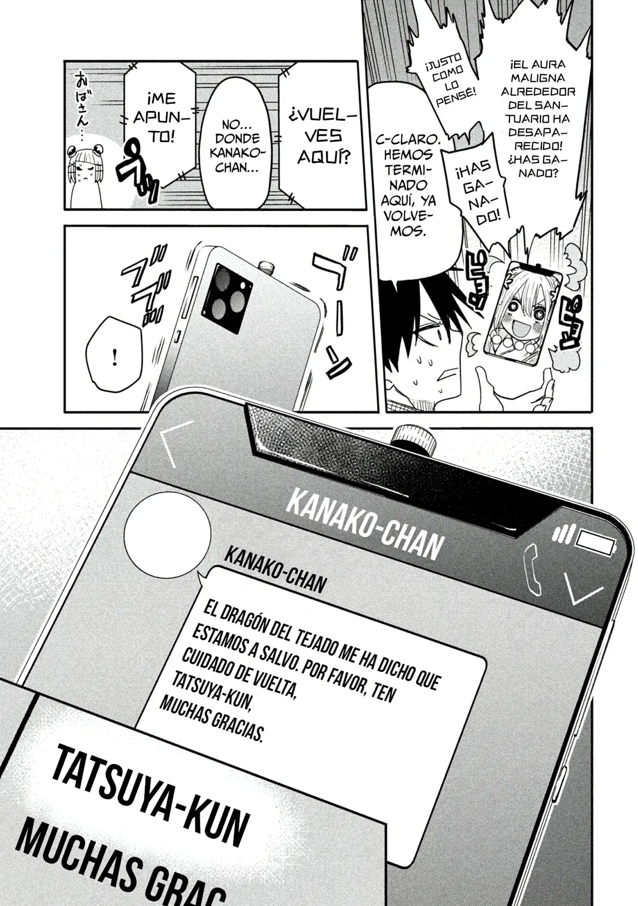 Capitulo 16 page 24