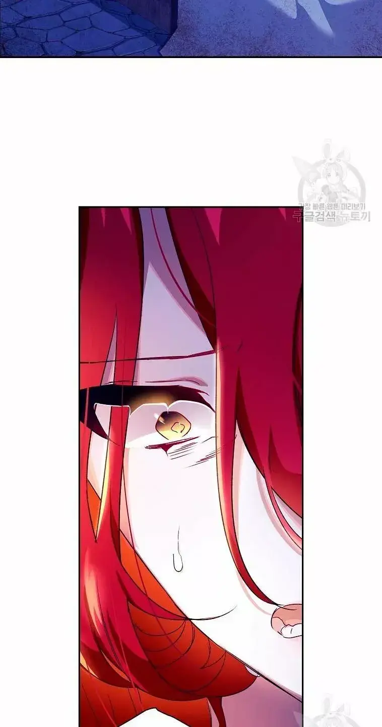 Capitulo 2 page 30
