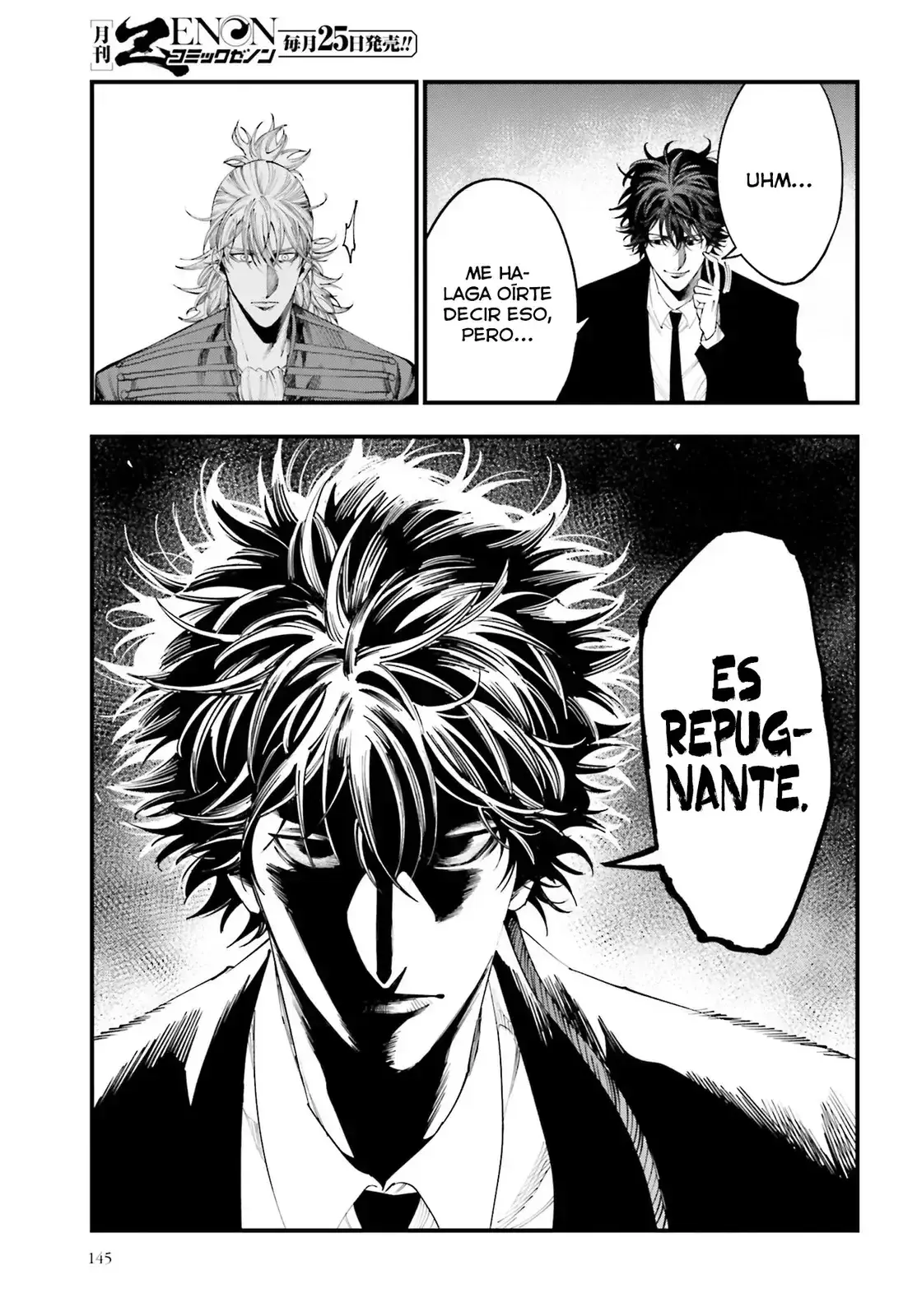 Capitulo 21 page 16