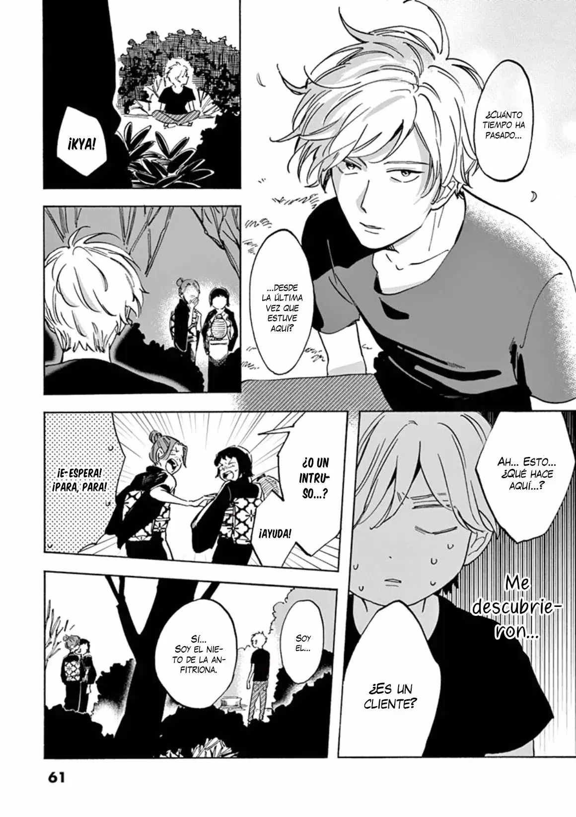 Capitulo 17 page 18