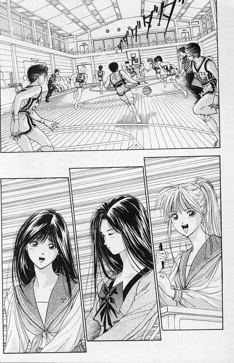 Capitulo 9 page 12