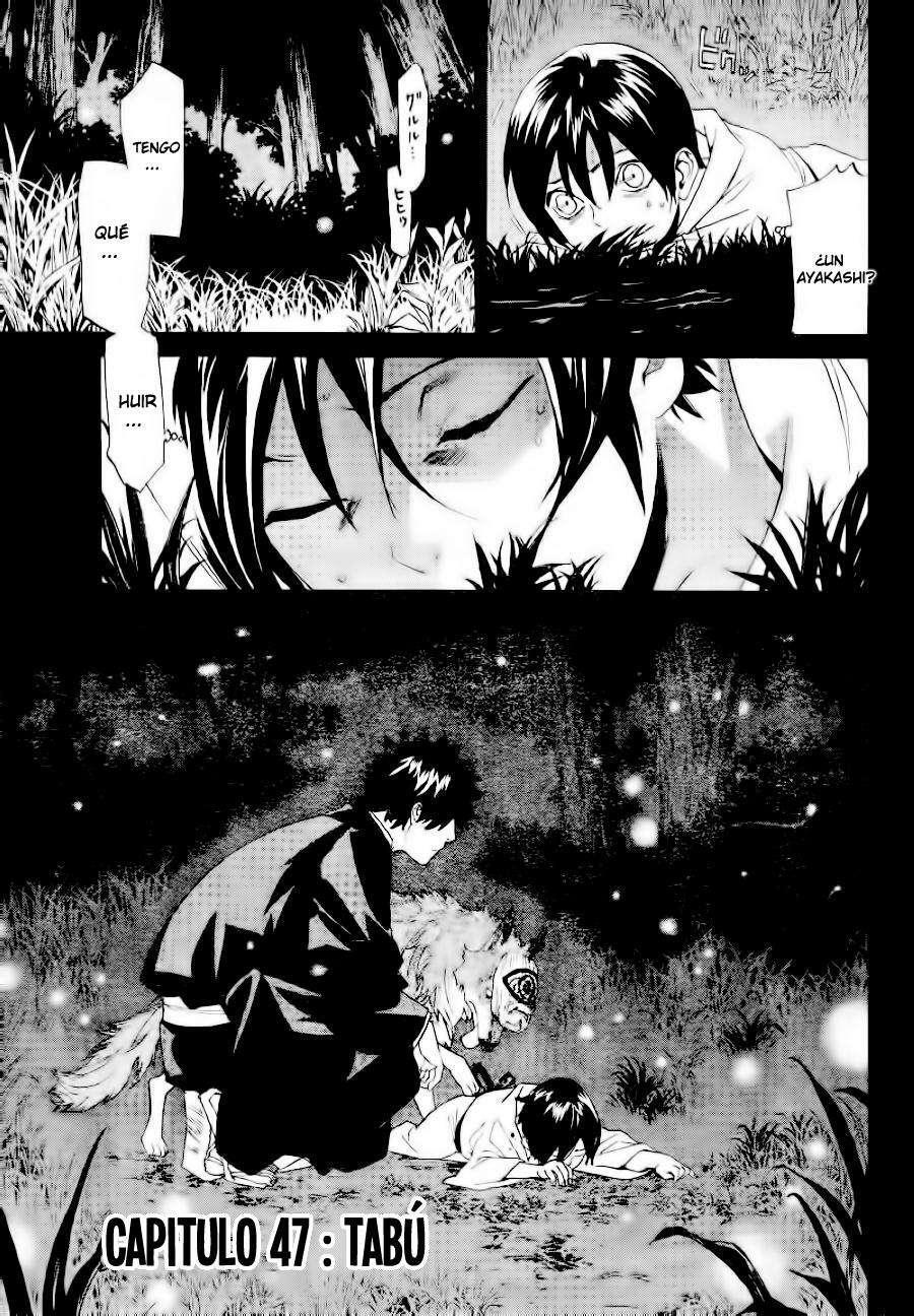 Capitulo 47 page 8