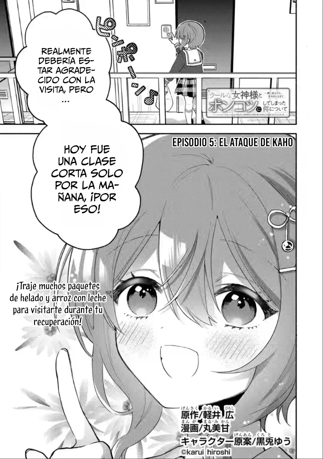 Capitulo 5.10 page 6
