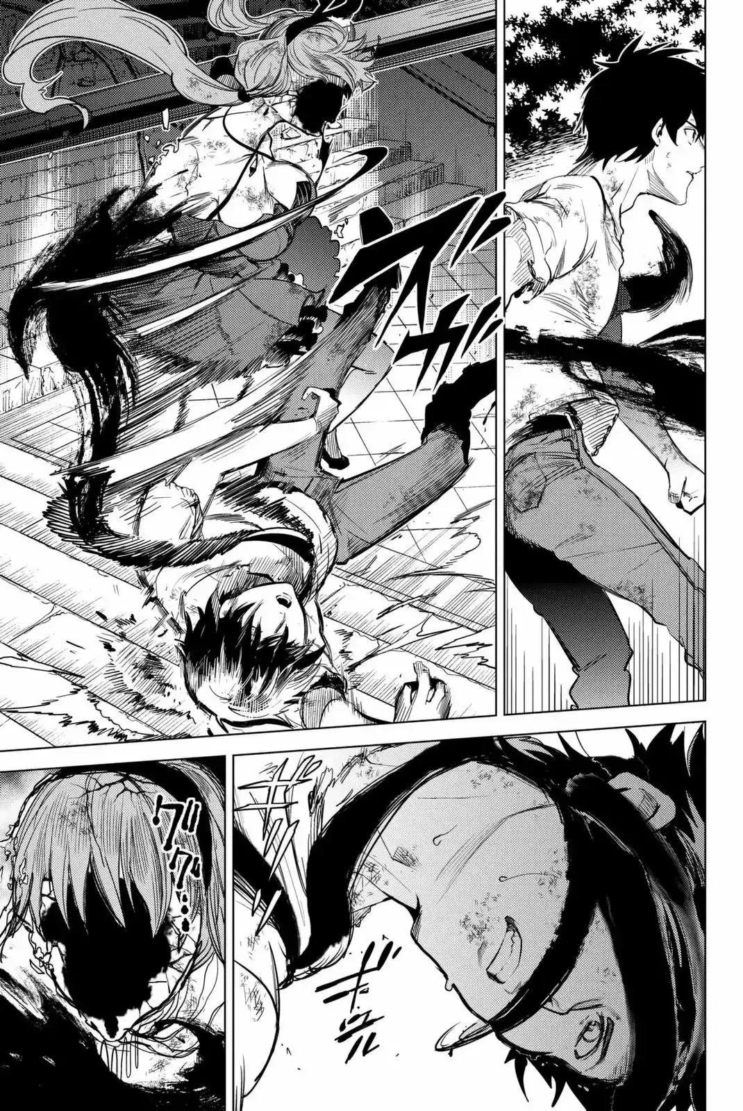 Capitulo 12 page 51