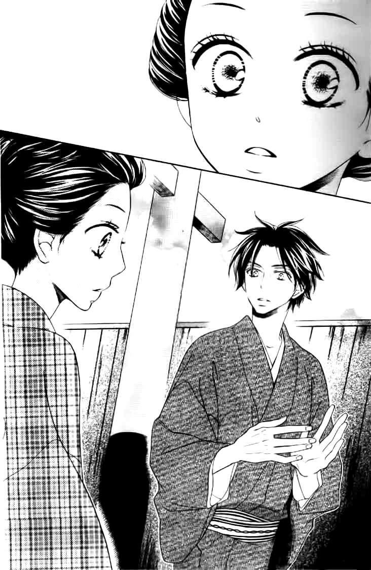 Capitulo 1 page 30