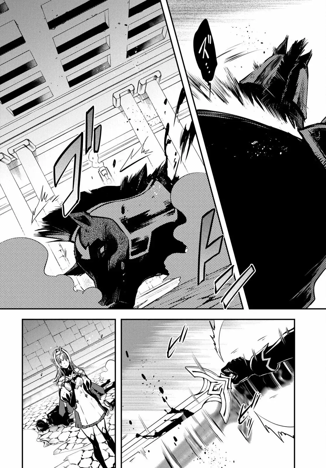 Capitulo 15 page 36