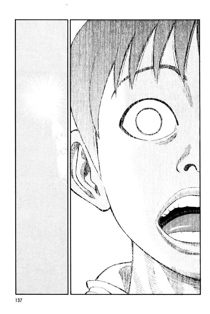 Capitulo 9 page 11
