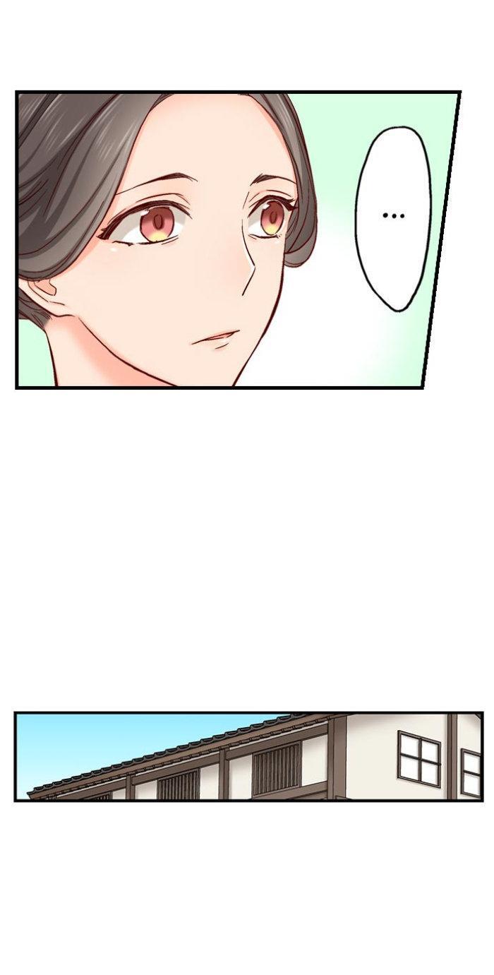 Capitulo 43 page 16