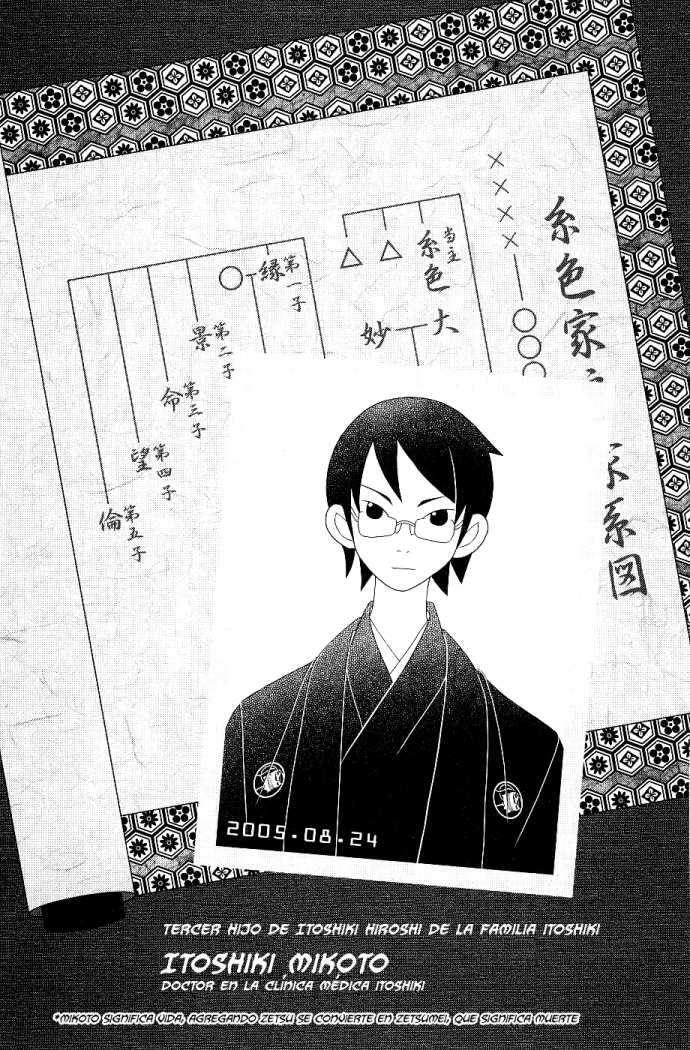 Capitulo 17 page 14
