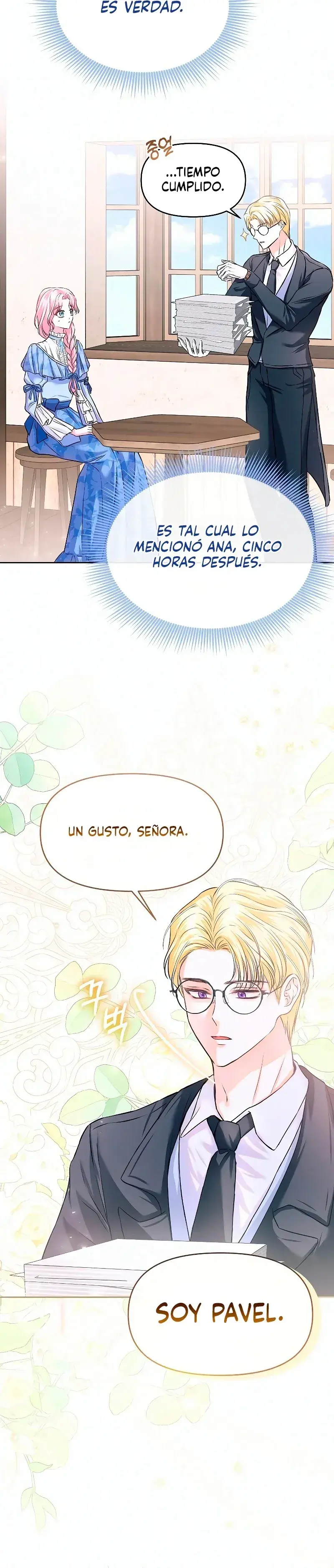 Capitulo 11 page 14