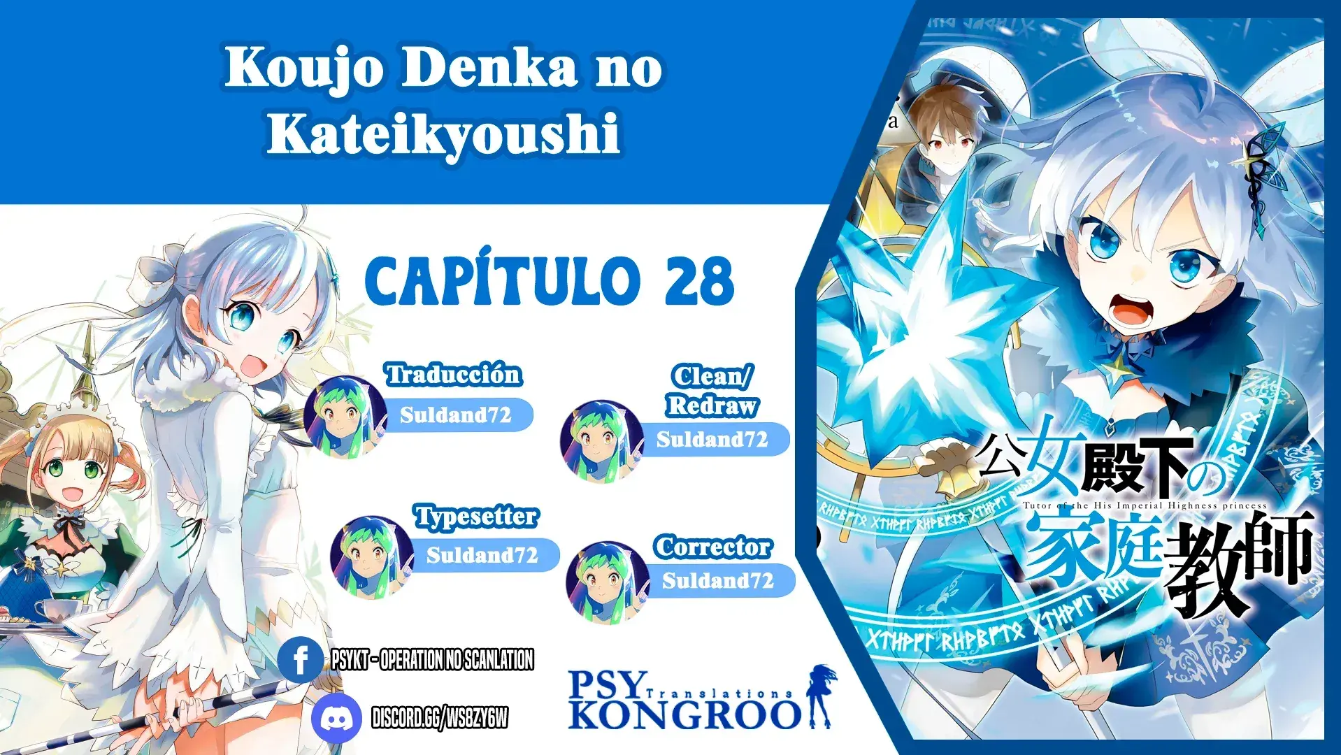 Capitulo 28 page 1