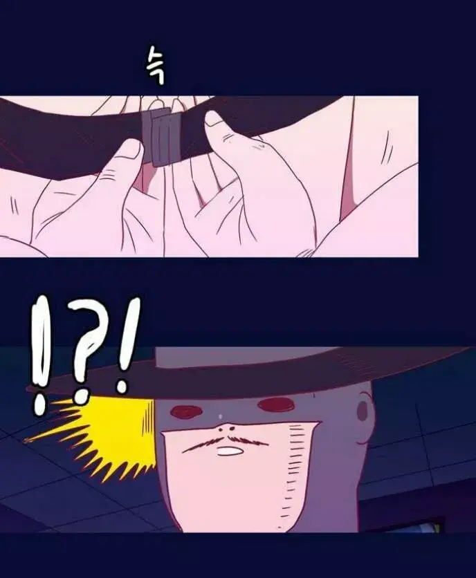 Capitulo 19 page 22
