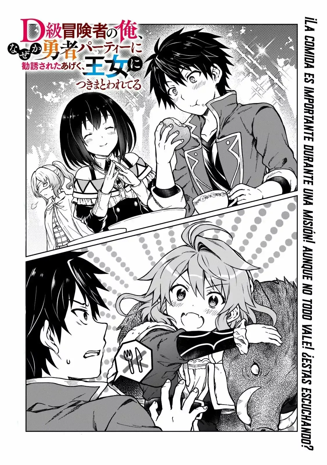 Capitulo 4 page 2