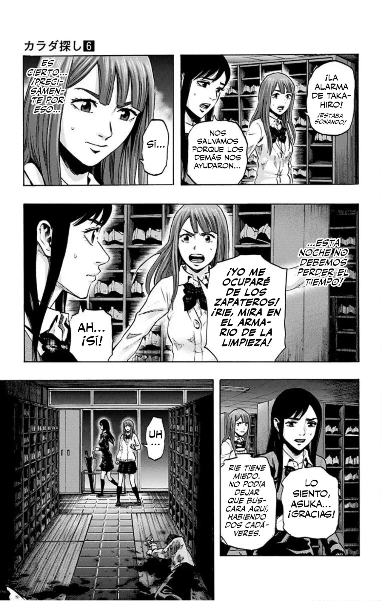 Capitulo 45 page 23