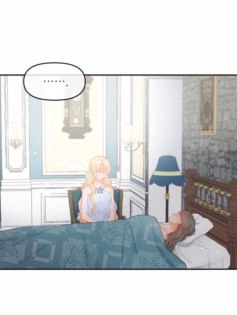 Capitulo 16 page 38