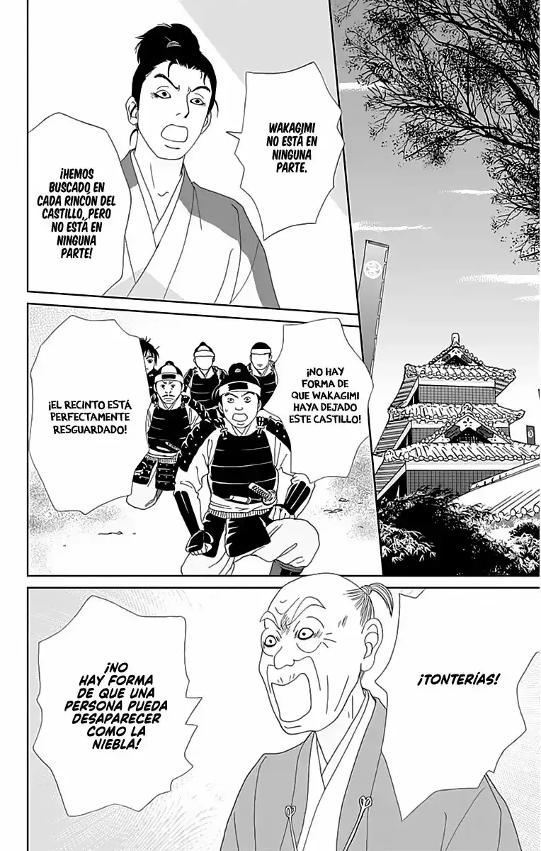 Capitulo 24 page 13