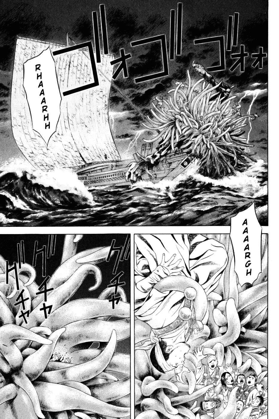 Capitulo 26 page 6