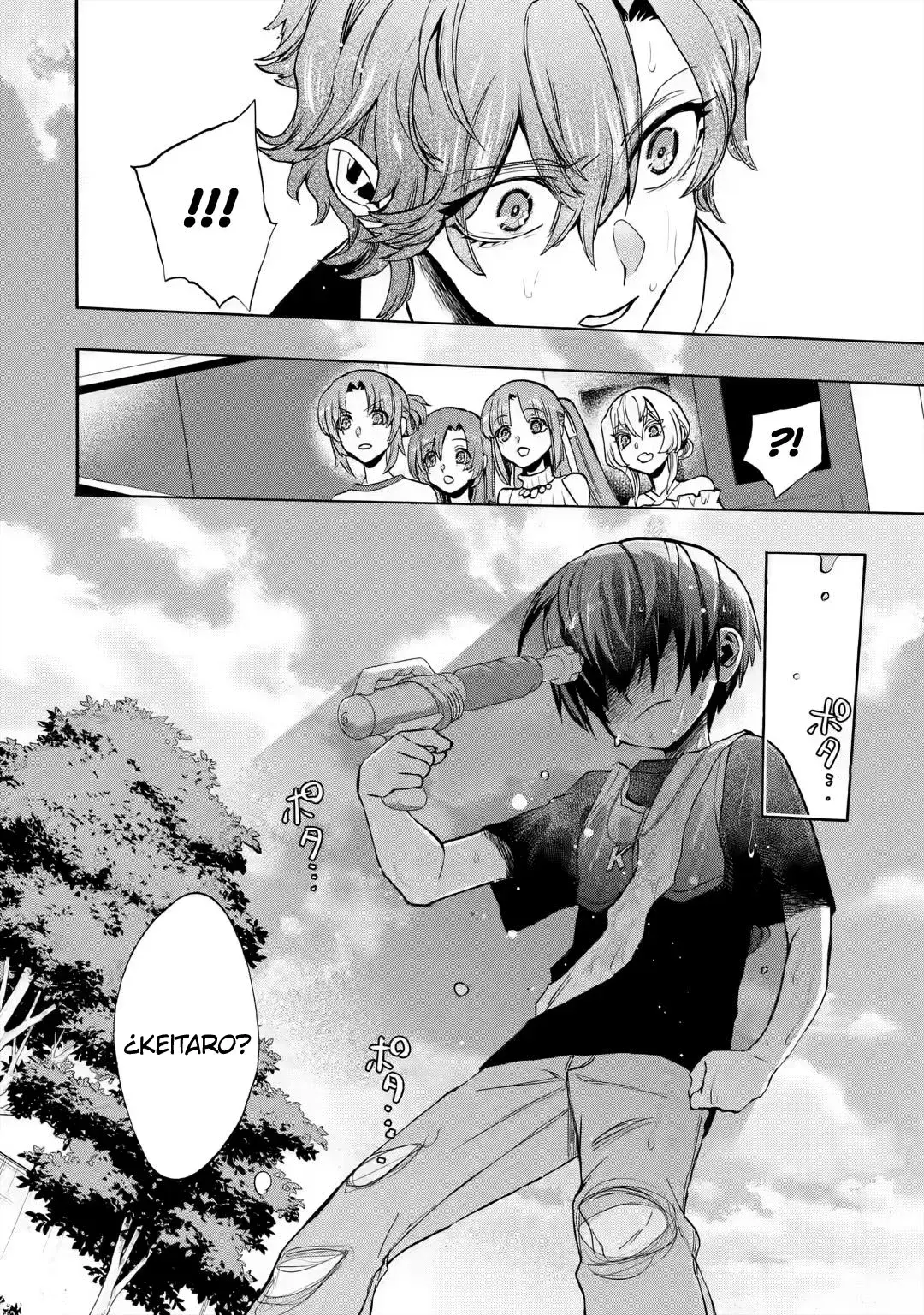 Capitulo 7.60 page 3