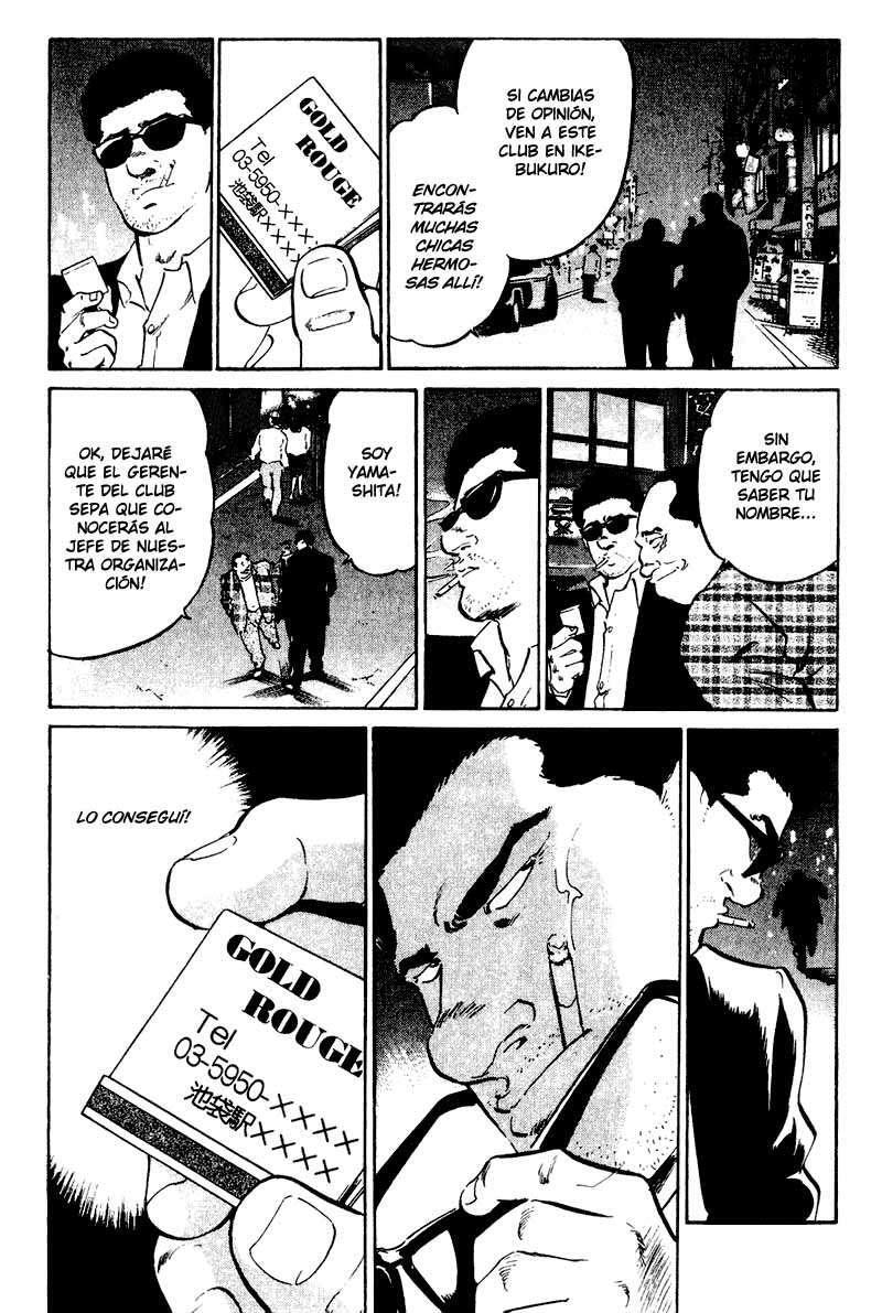 Capitulo 25 page 15