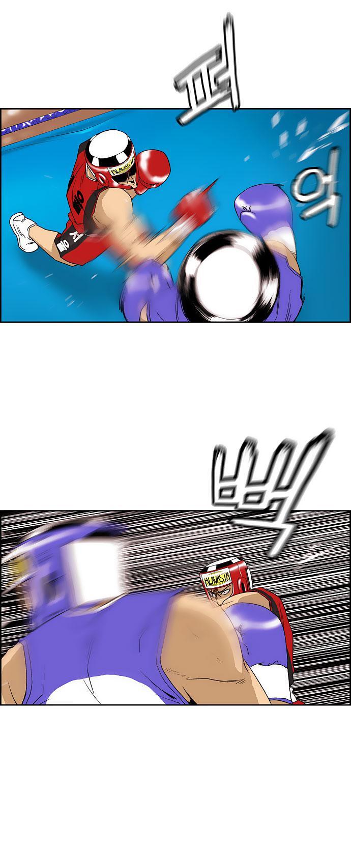 Capitulo 64 page 11