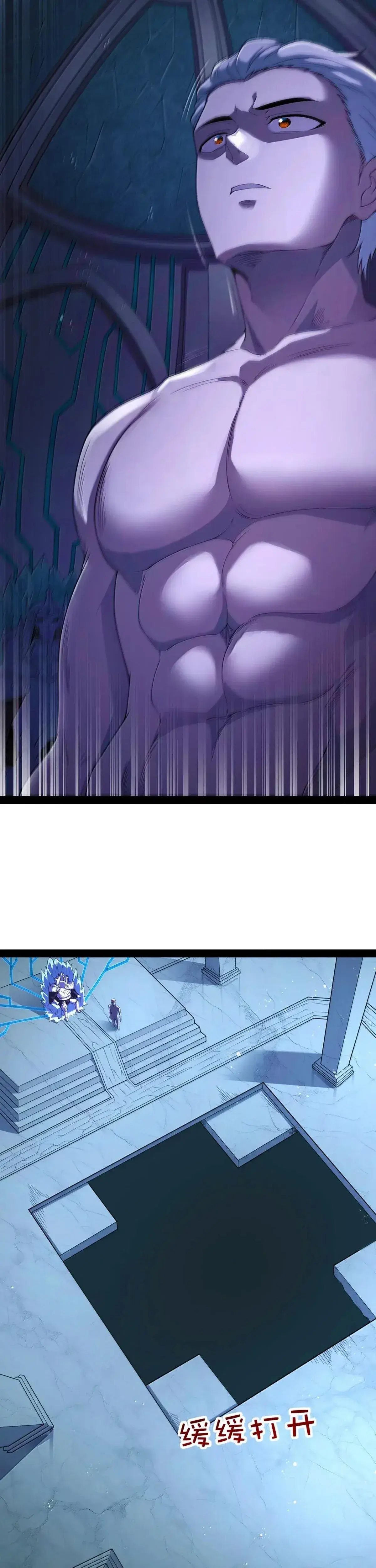 Capitulo 148 page 7