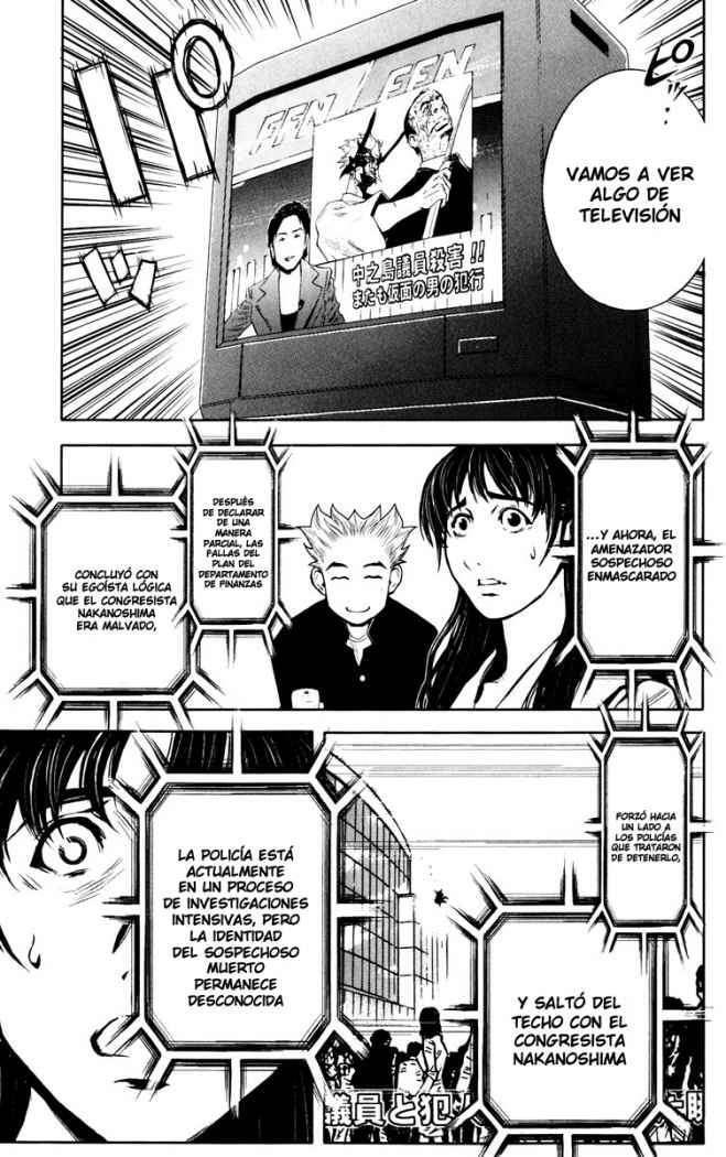 Capitulo 19 page 14