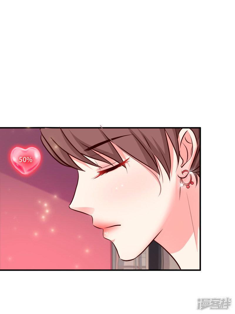 Capitulo 12 page 24