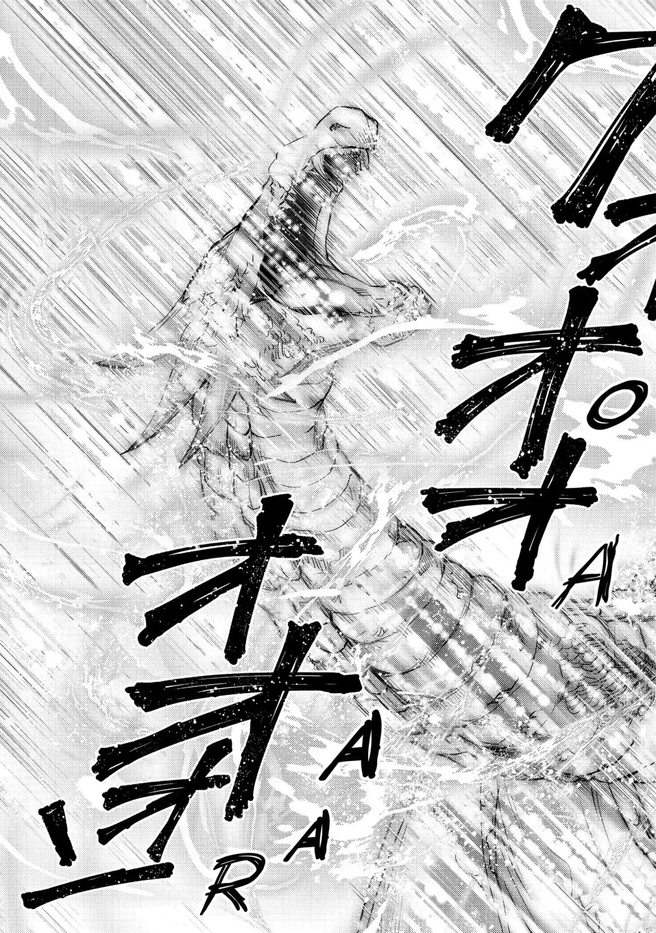 Capitulo 32 page 14