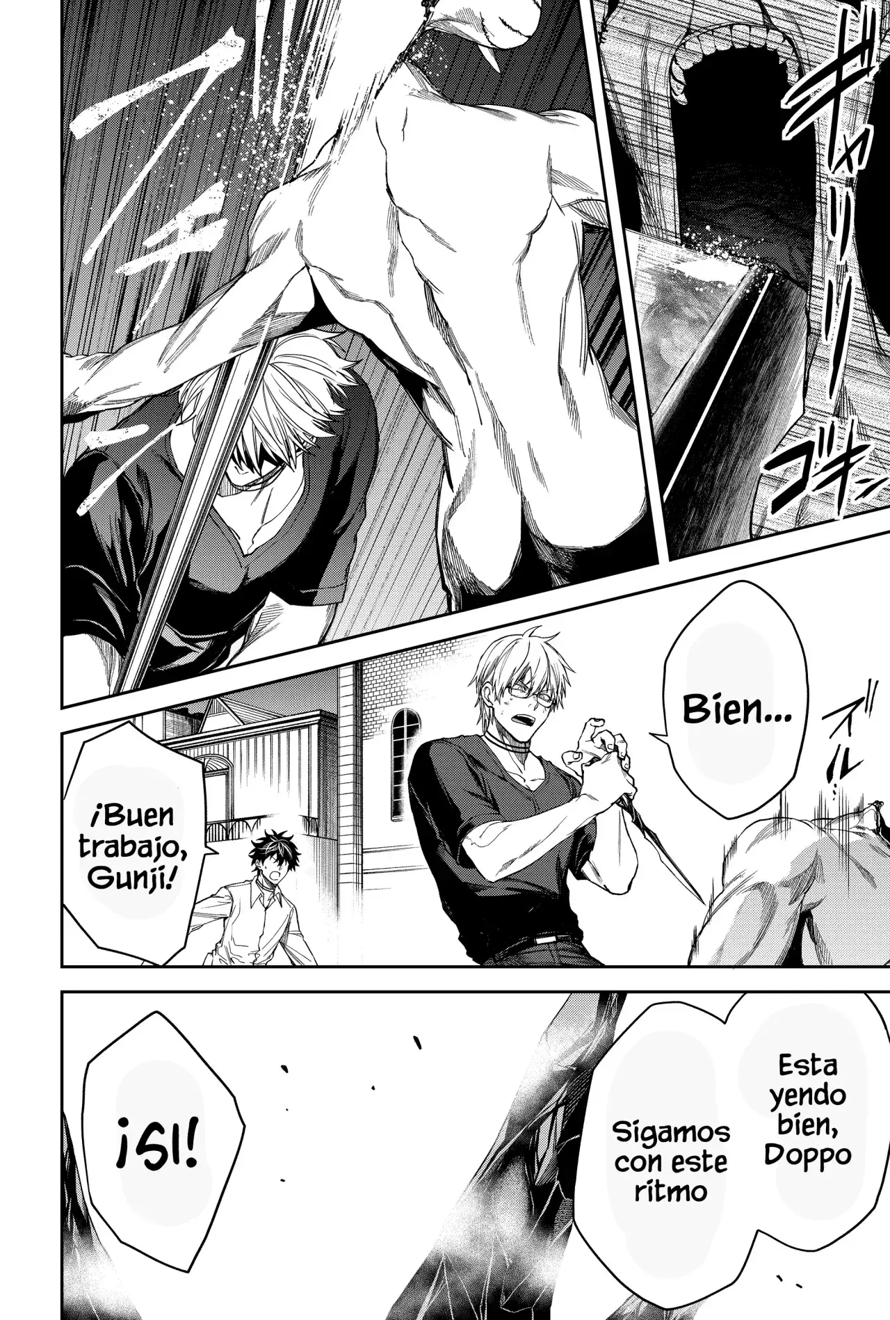 Capitulo 13 page 14
