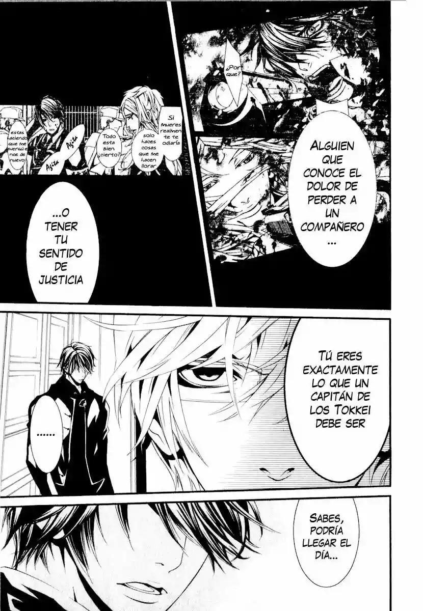 Capitulo 17 page 32