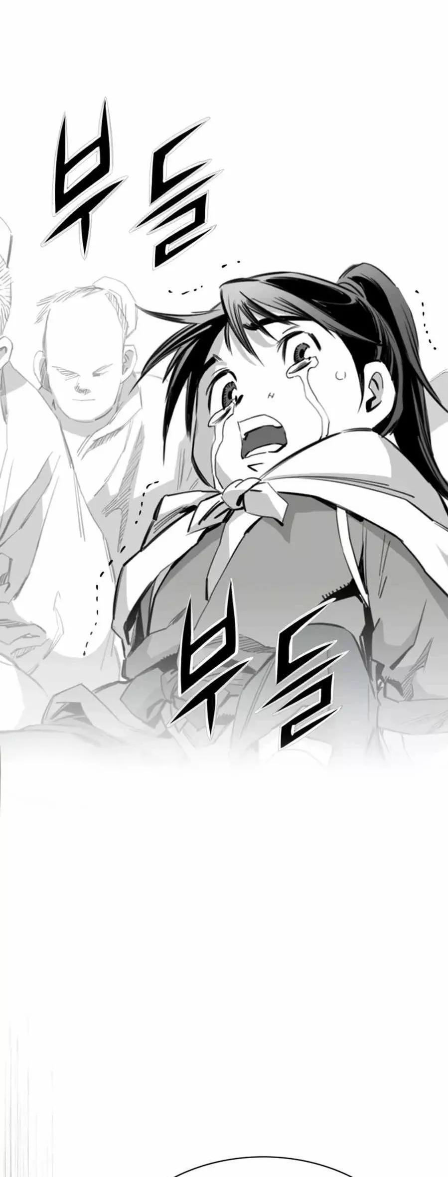 Capitulo 33 page 68