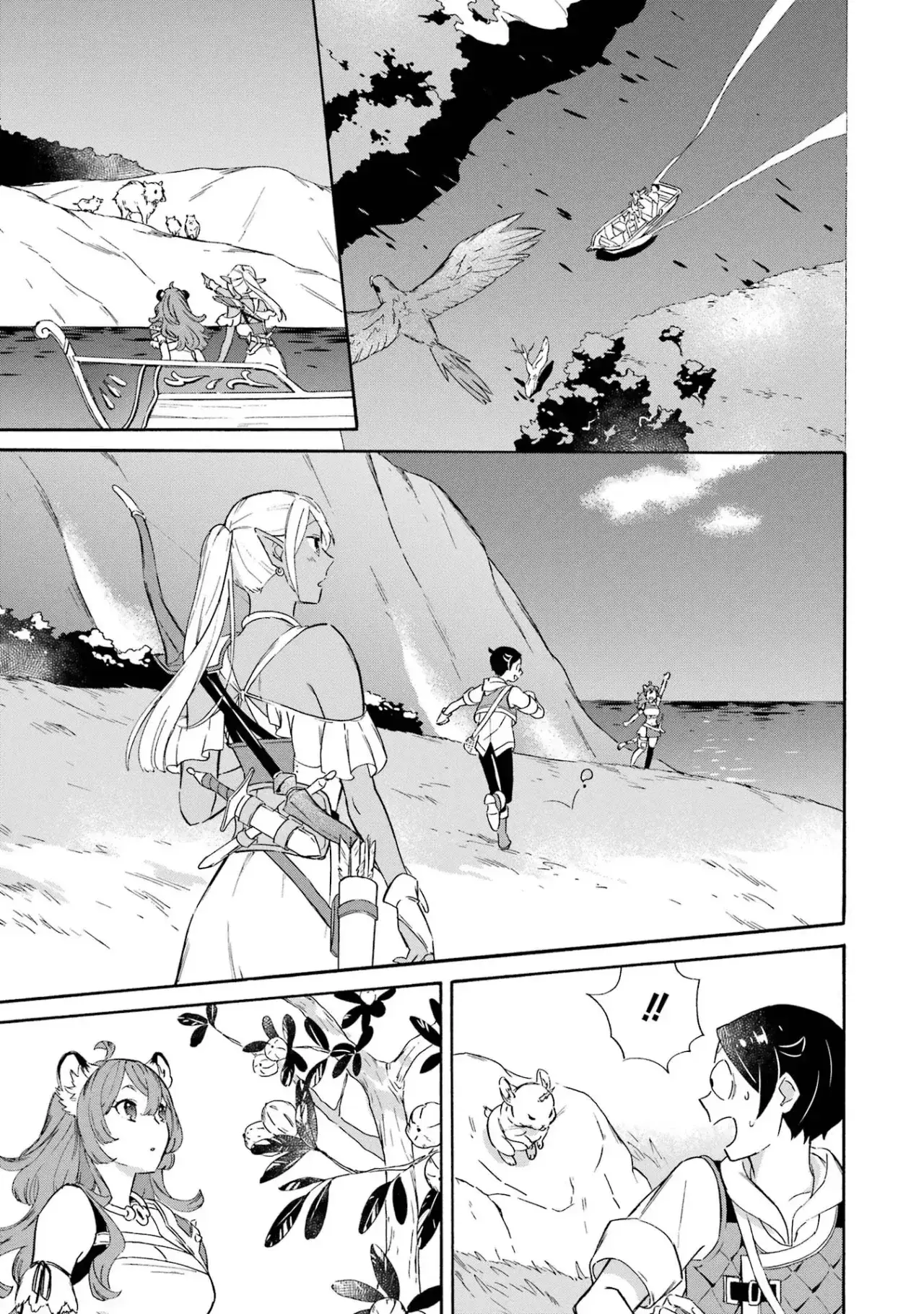 Capitulo 15 page 4