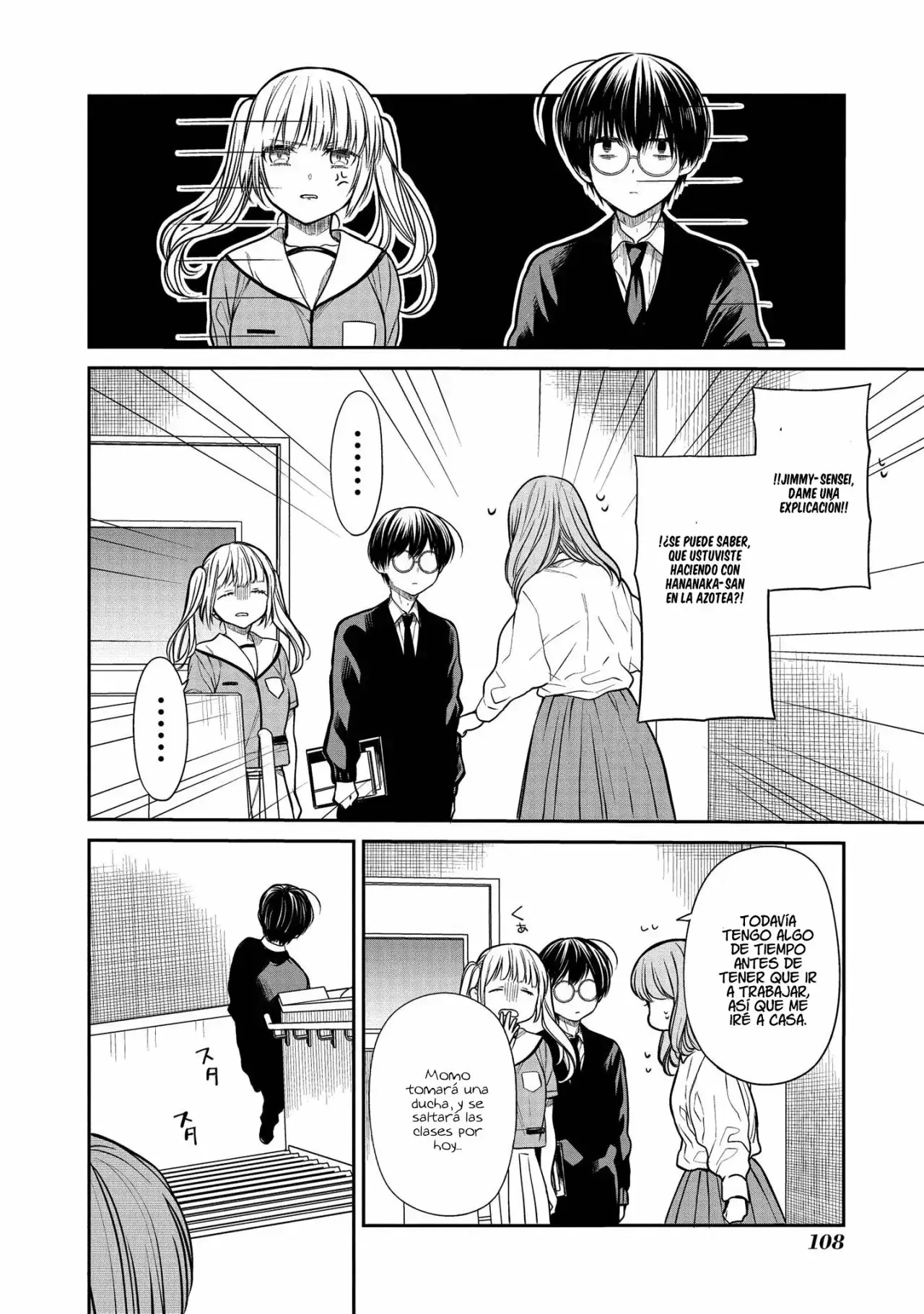 Capitulo 32 page 14