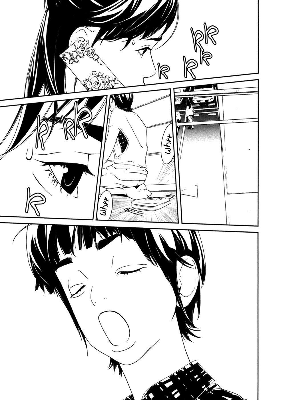Capitulo 25 page 3