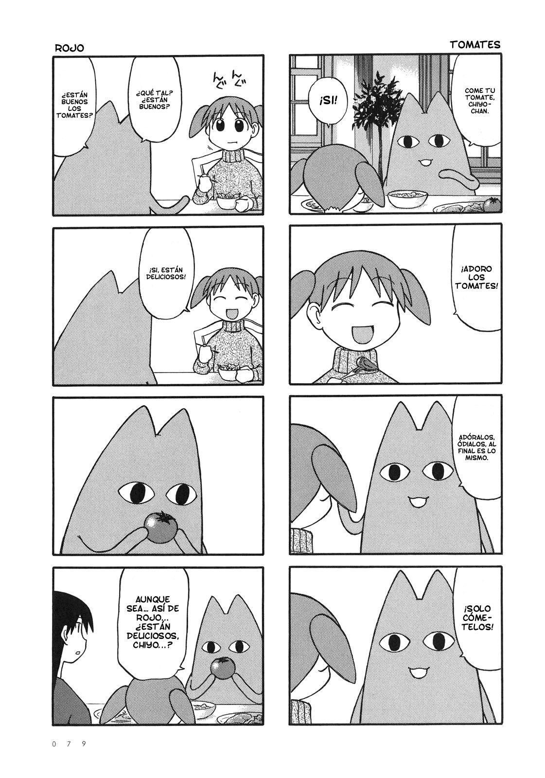 Capitulo 23 page 5