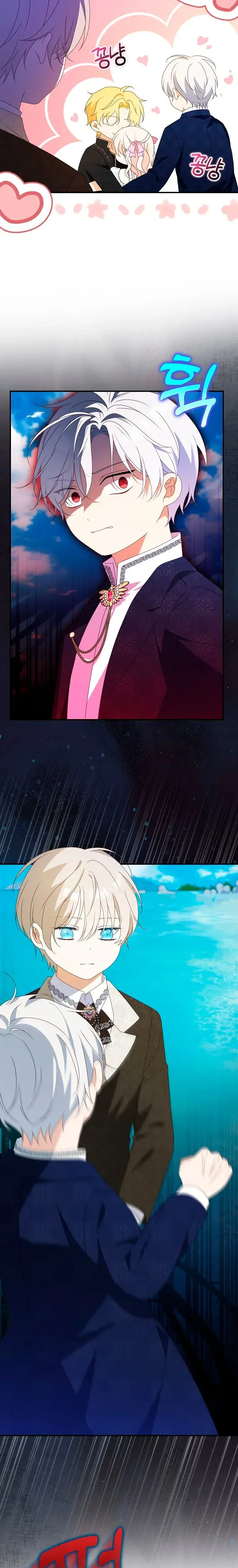 Capitulo 29 page 16