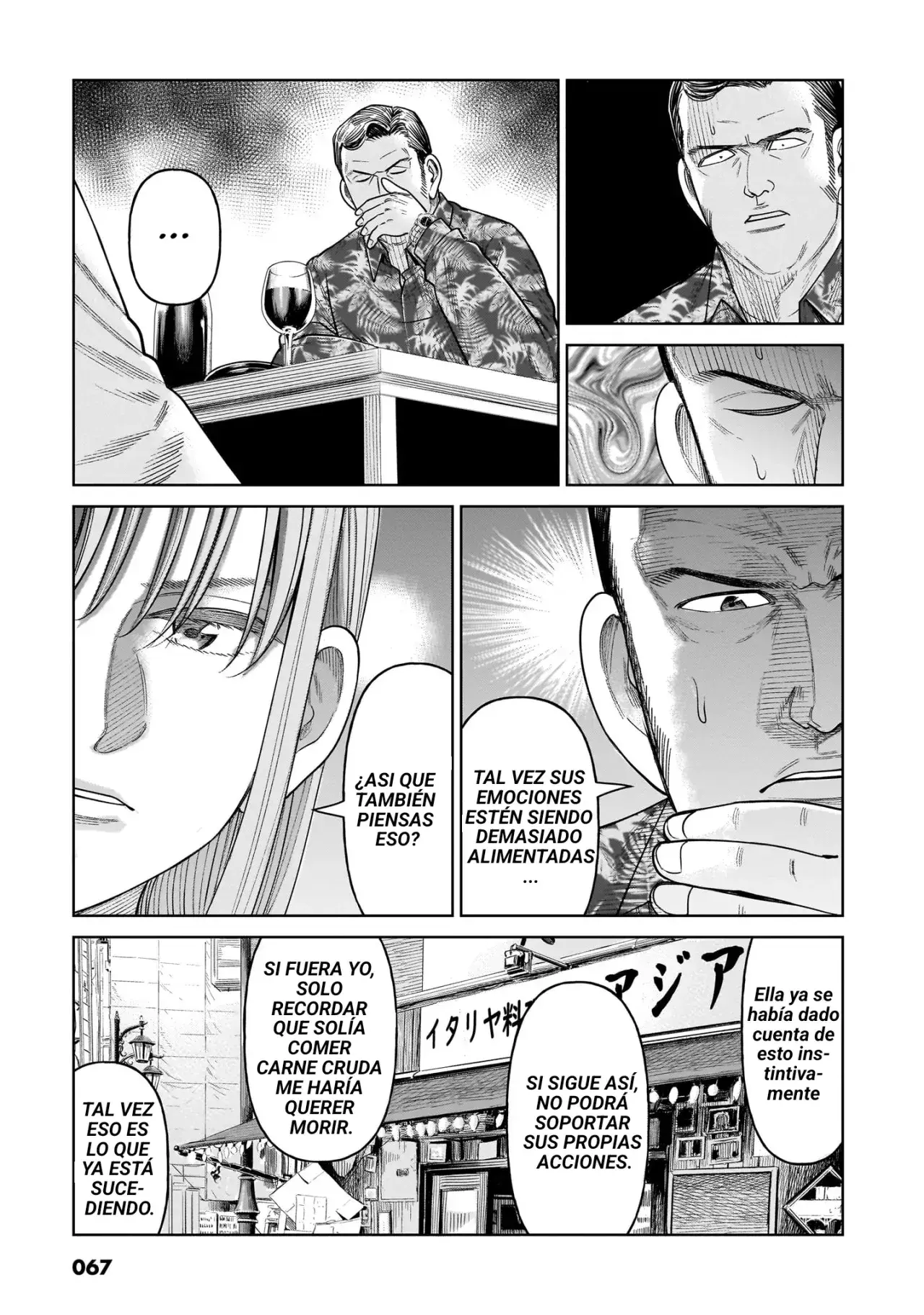 Capitulo 11 page 31