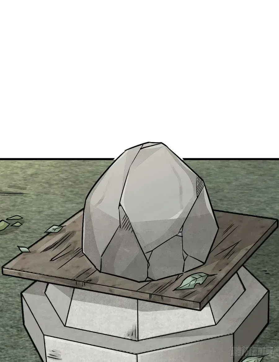Capitulo 8 page 60