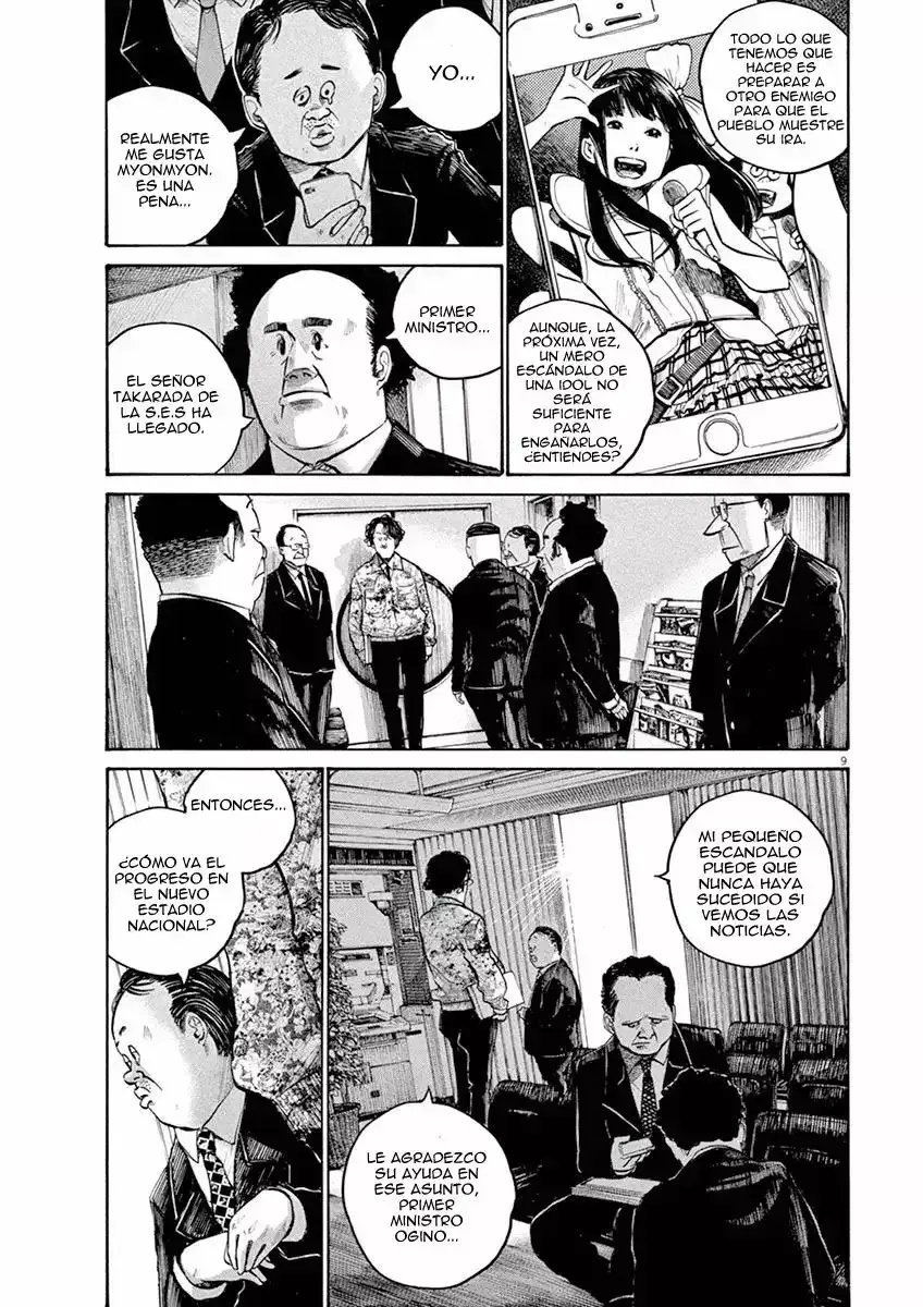 Capitulo 33 page 13