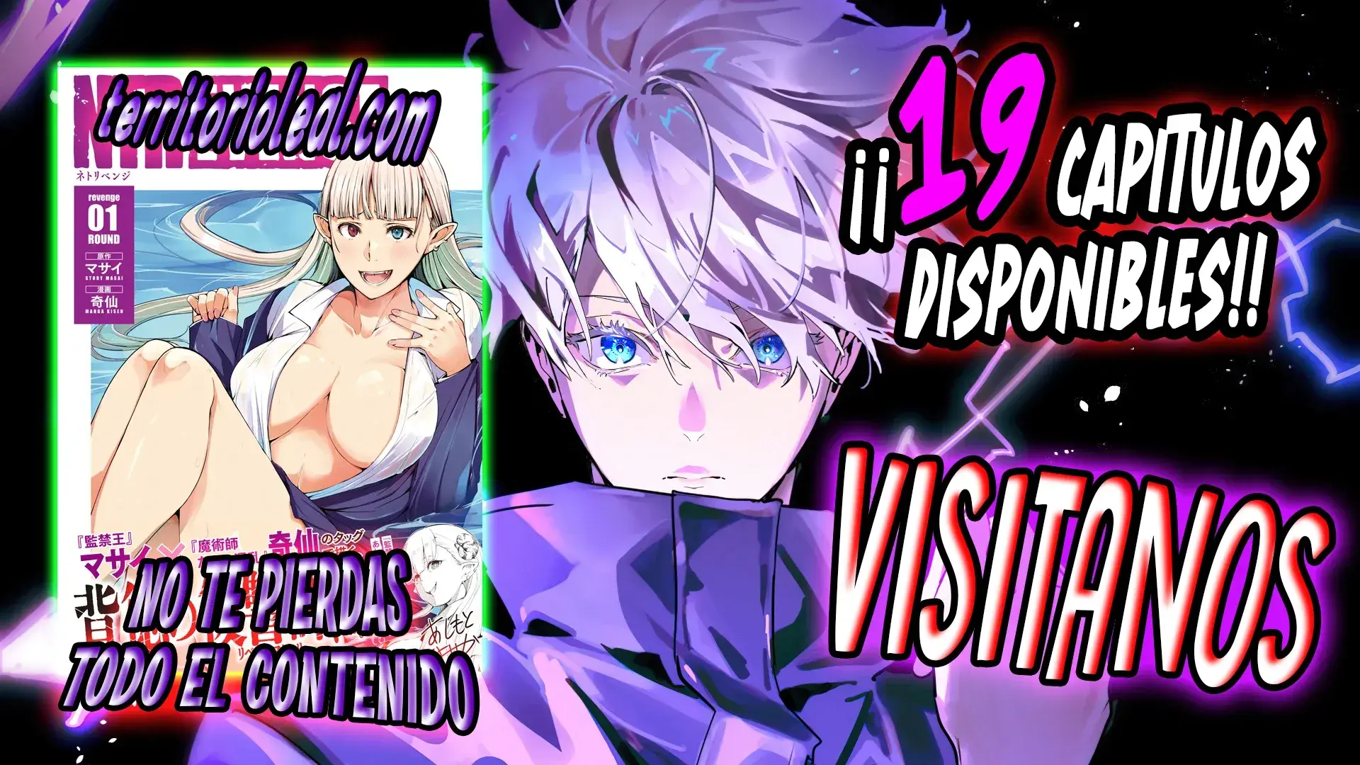Capitulo 17 page 1