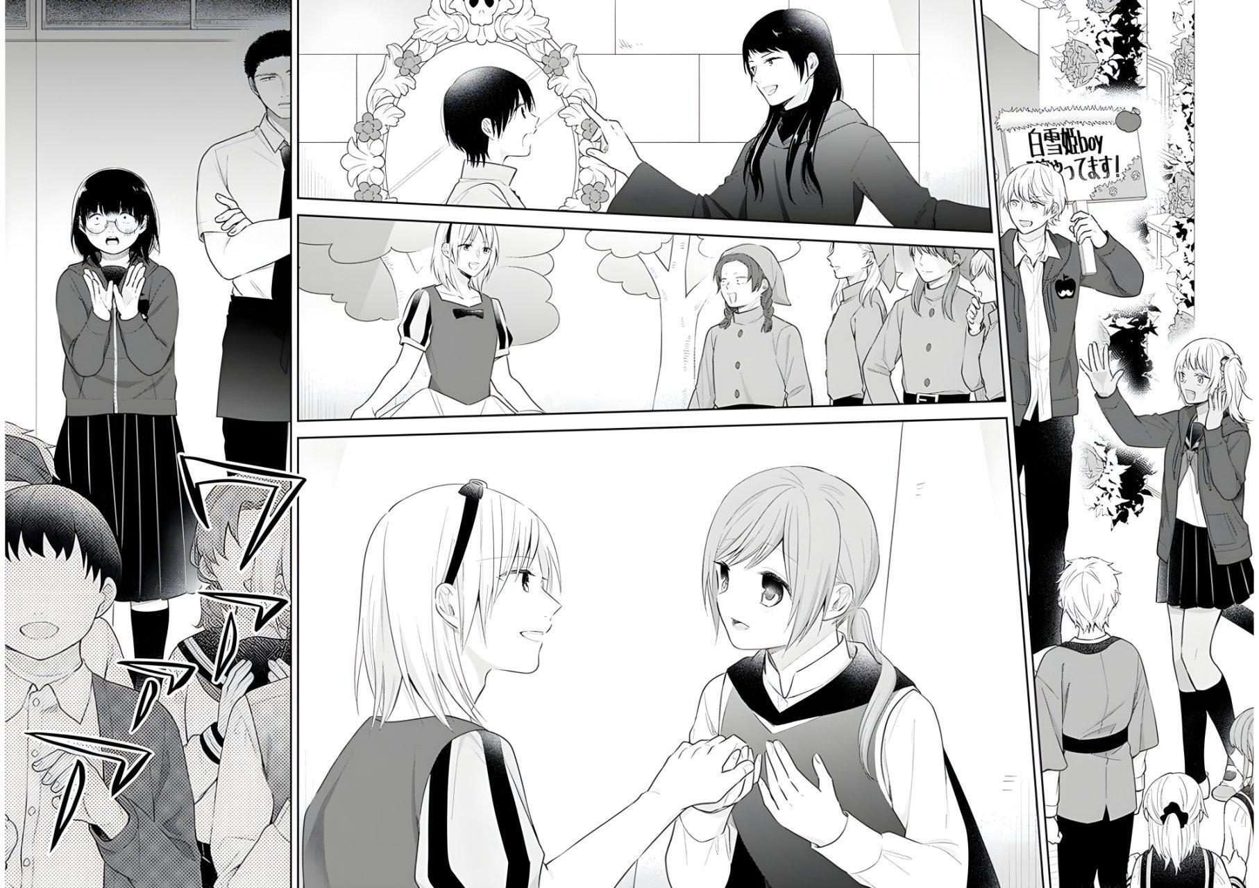 Capitulo 31 page 27